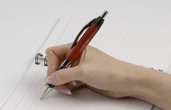 Alaria Pen