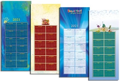 Digital Magnet Calendar 3.5" X 8.5"