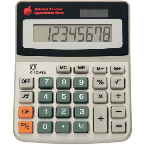 Dual Power Calculator