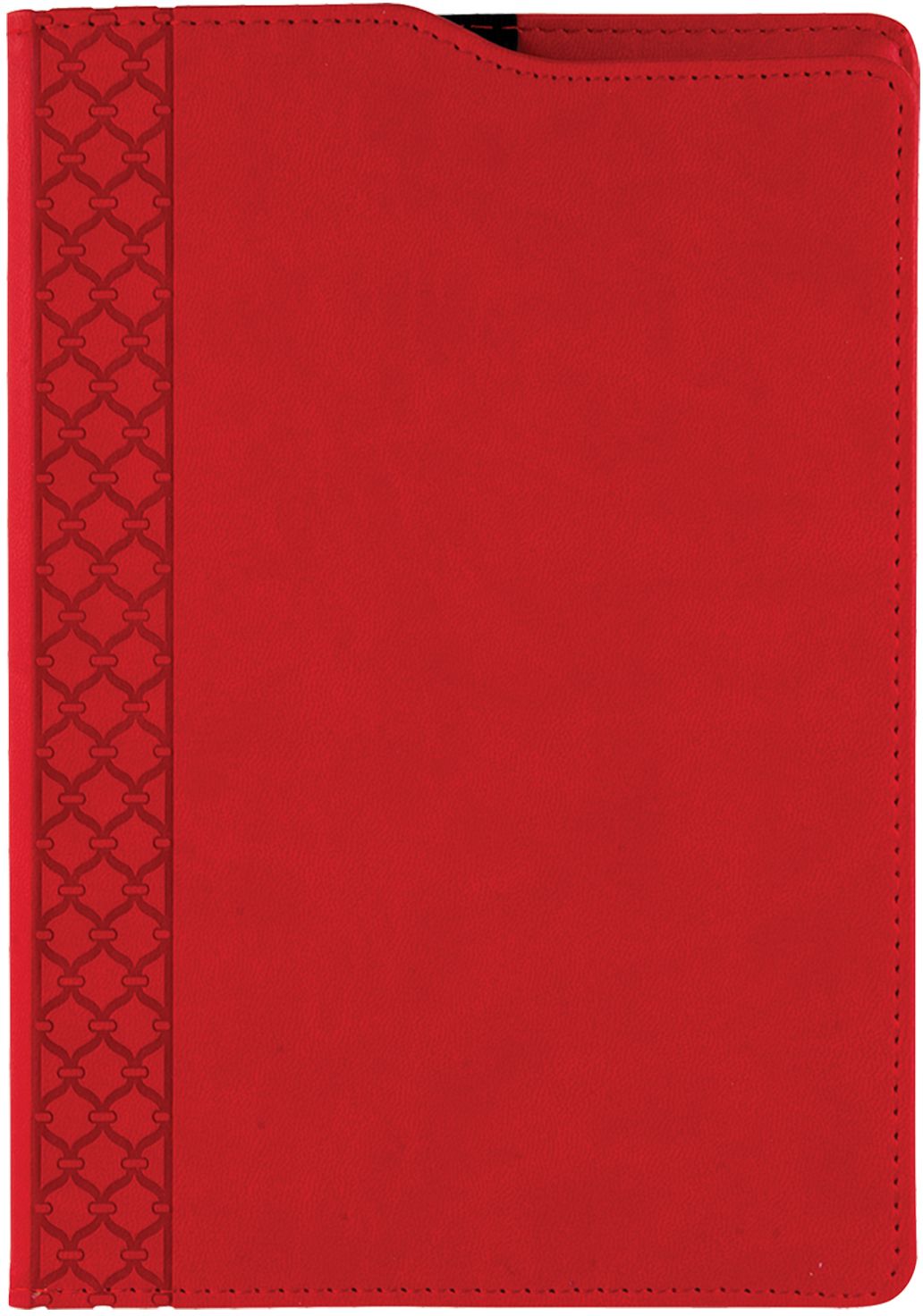 MONTABELLA JOURNAL AND COMPASS PEN GIFT SET 1