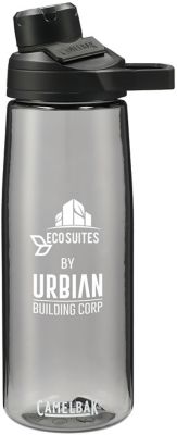 Trending Products: Camelbak Chute Mag Tritan Renew Water Bottle 25 oz