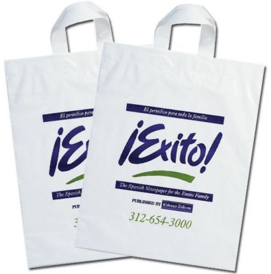 All Products: Soft Loop Trade Show Bag 12 x 15 x 5