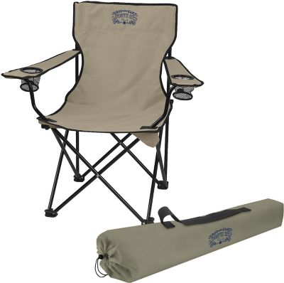 Summer Promotional Items: Full Color Folding Chair With Carrying Bag
