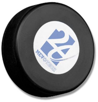 Hockey Specials: Stress Ball Hockey Puck