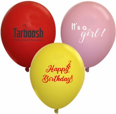 9 Inch Round Balloon-Standard Colours
