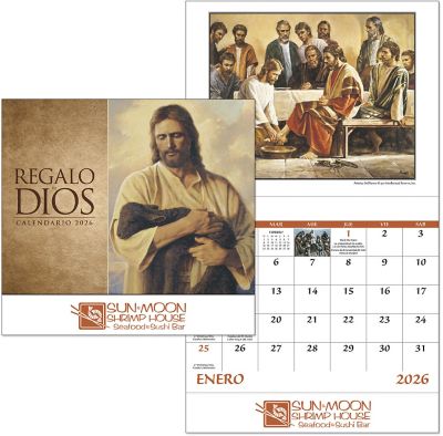 Calendars: Regalo De Dios Stapled Wall Calendar