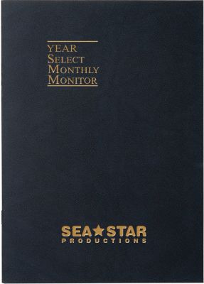 All Planners: Select Monthly Monitor