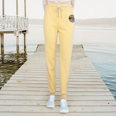 New Products: Women's Soft Fitted Sweatpants - Embroidery